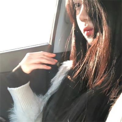彩券